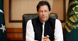 पूर्वप्रधानमन्त्री इमरान खानलाई थप १४ बर्षको जेल सजाय